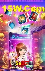 Estatísticas do Jogo Sebet